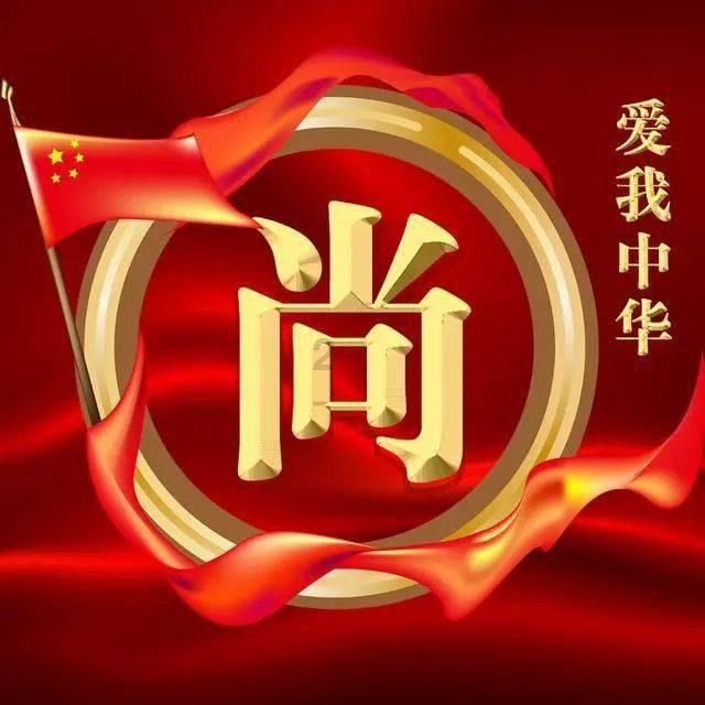 小企鹅逃生