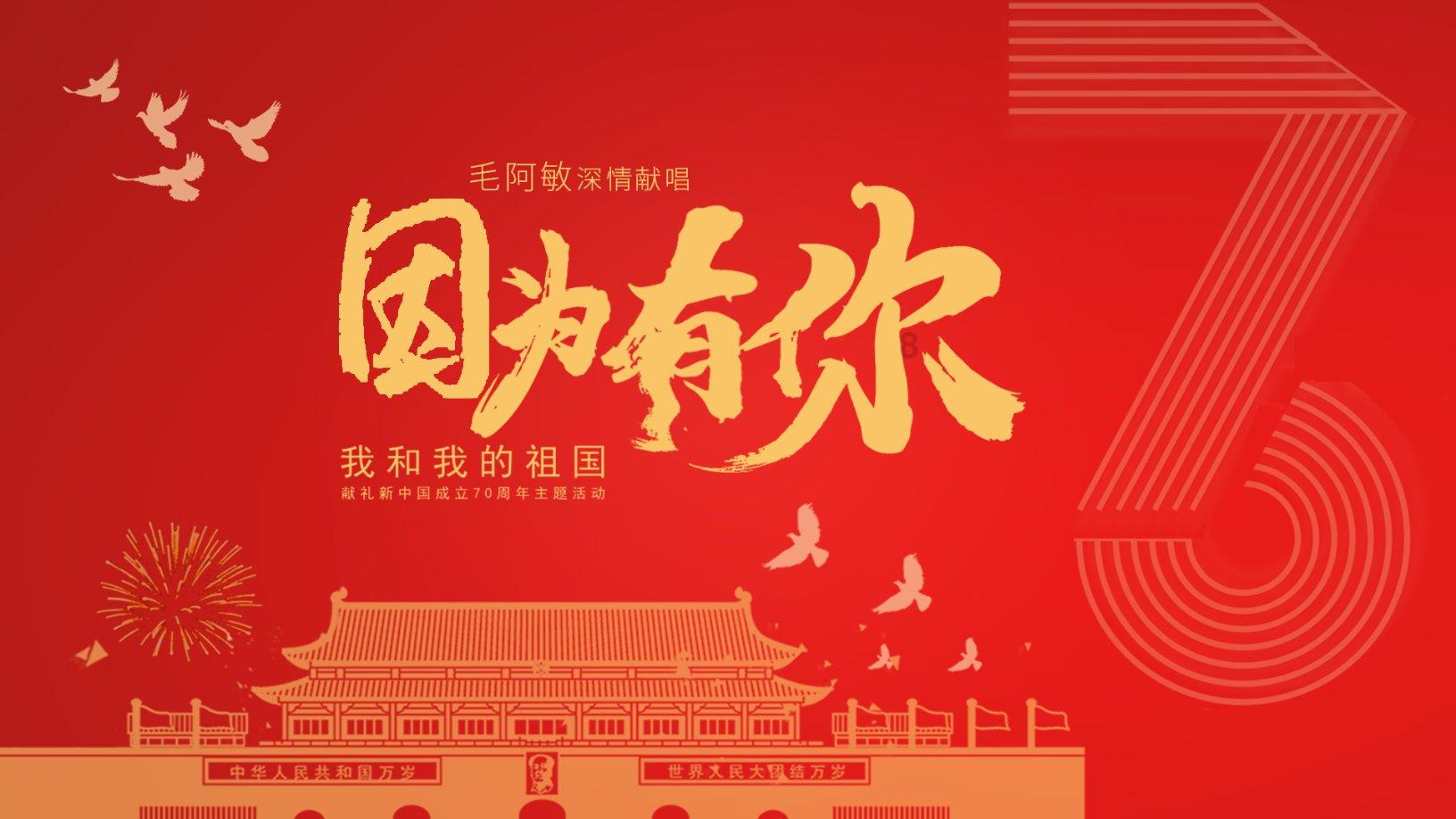 仙剑奇侠传3