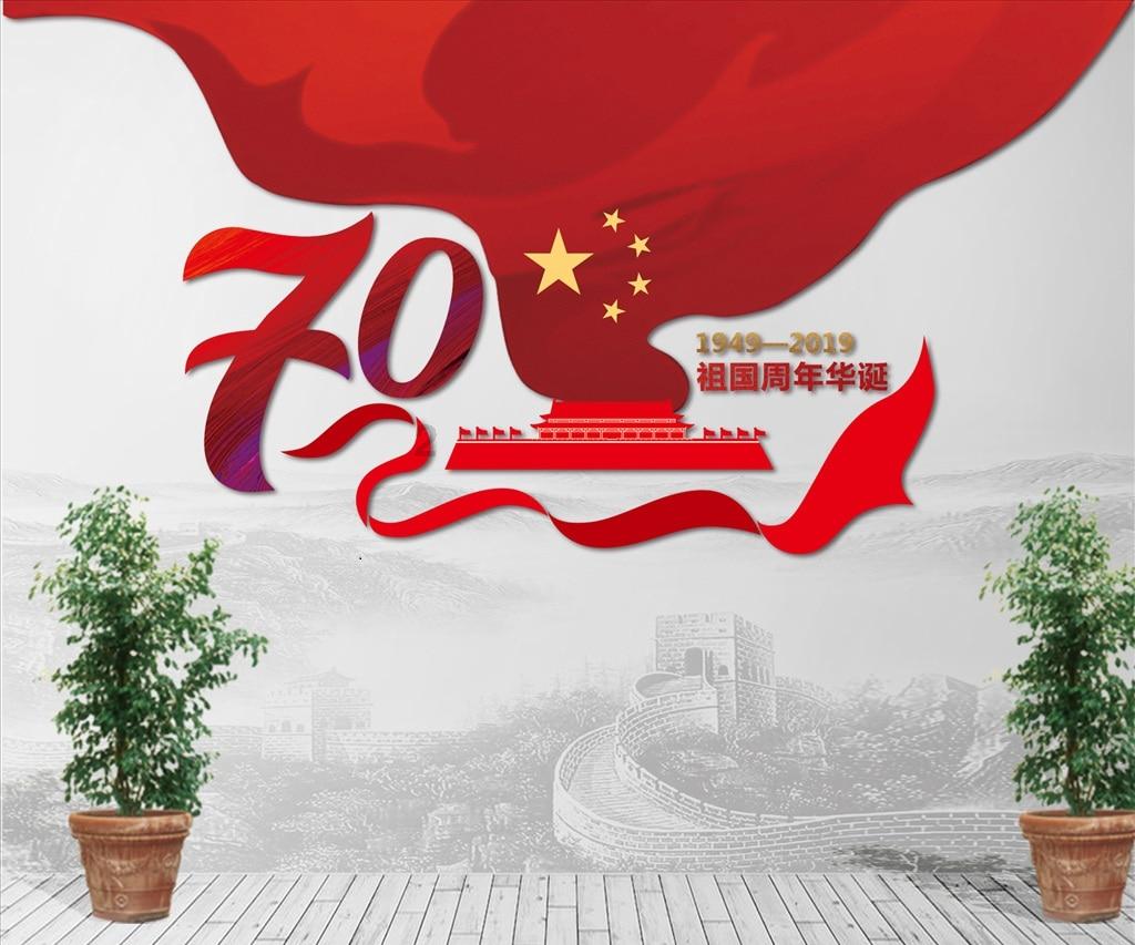 崩坏3